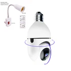 Мини-камера 1080P Wifi с гибким гнездом для лампы E27, поддержка облачного хранилища, удаленный просмотр, защита дома, умное устройство, сигнализация