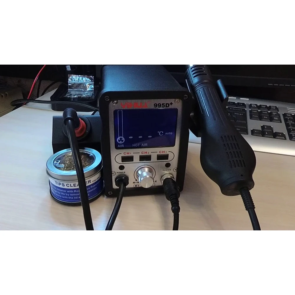 Soldering station Yihua 995D + iron electric 3 in 1 Repair tools For Welding equipment Stations |