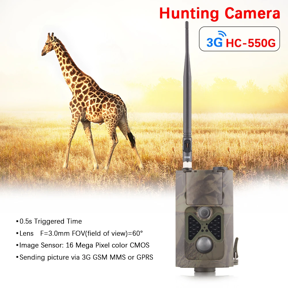 Охотничьи камеры видеонаблюдения HC550G HC550A беспроводные SMS MMS 3G мобильные