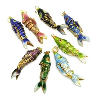 6pcs wiggle like real fish chinese cloisonne carp pendants 6 colors about 45mm white blue goldfish pendants