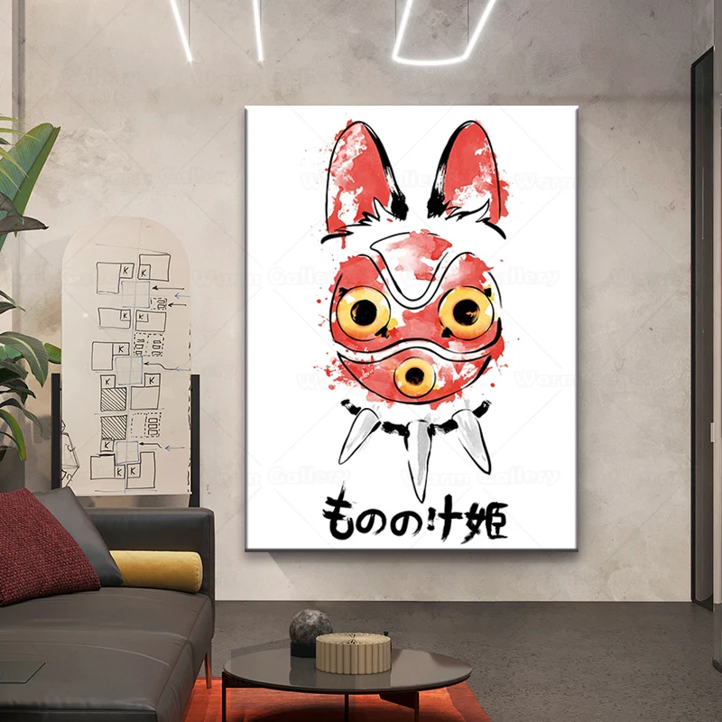 Постер на стену принцессы Мононоке в стиле аниме для студийной фотосъемки -