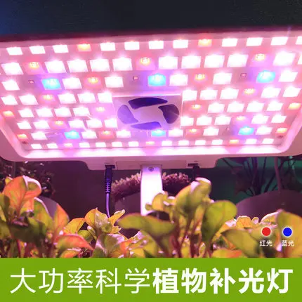 

Hydroponics System Box Intelligent Full Spectrum Grow Light Soilless Cultivation Indoor Garden Planter Grow Lamp Nursery Pots