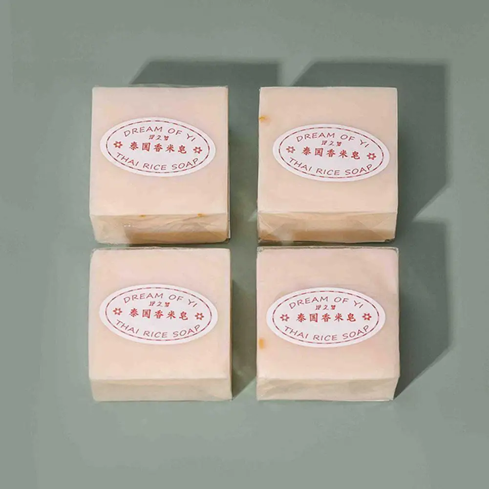 

75g Thailand Rice Milk Soap Former Thailand Handmade Soap Rice Milk Whitening Soap Goat Milk Soap Rice Soap For Face Acne U4C8