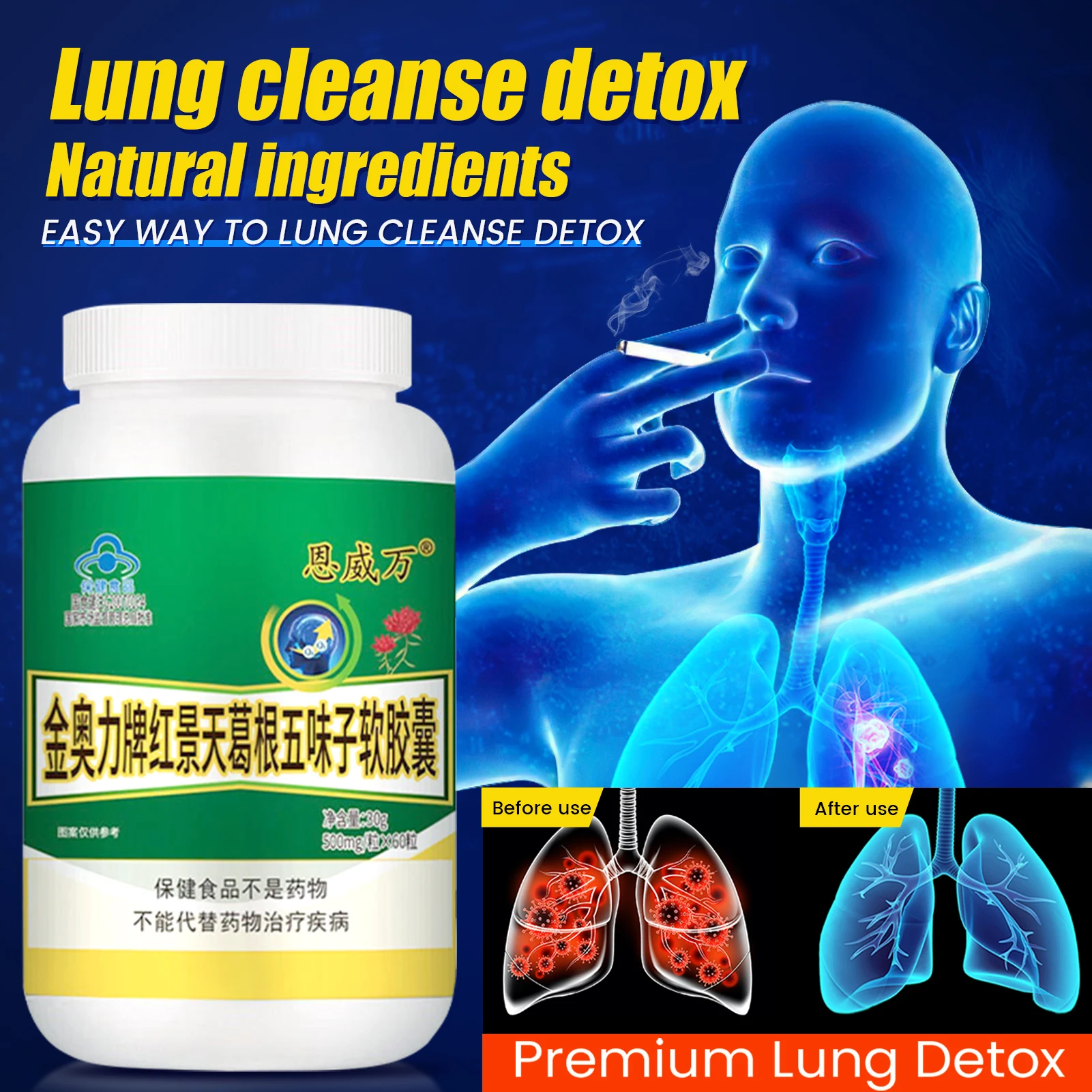 

Lung Cleanse Detox Capsule Potent Lung Supplement Support Respiratory Health Mucus Clear Quit Smoking Pill Asthma Relief Tablet