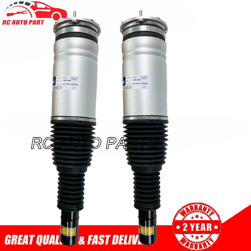 

Front Right Left Air Suspension Shock Strut For Land Rover Range Rover L405 L494 With ADS/EDC LR060133 LR060132 LR052775