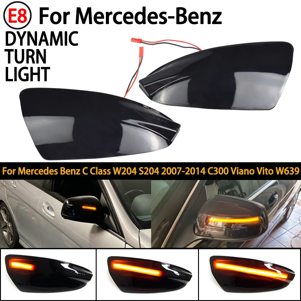 Светодиодный Динамический указатель поворота для Mercedes Benz C Class W204 S204 2007-2014 C300 Viano