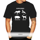 Летняя мужская футболка с коротким рукавом и круглым вырезом