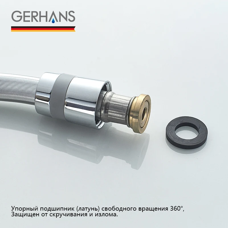 GERHANS Accessories K40206 ПВХ Шланг квадратный Упаковка: блистер|Водопроводные шланги| |