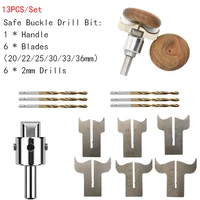 safe buckle drill bit carbide premium blades handle drill woodworking milling cutter safe buckle molding tool