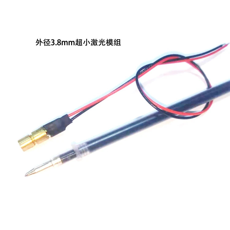 Ультрамаленькая миниатюрная лазерная головка инфракрасная точка лазерный