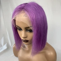 purple color lace front human hair wigs pre plucked hairline brazilian remy hair straight bob wigs with baby hair
