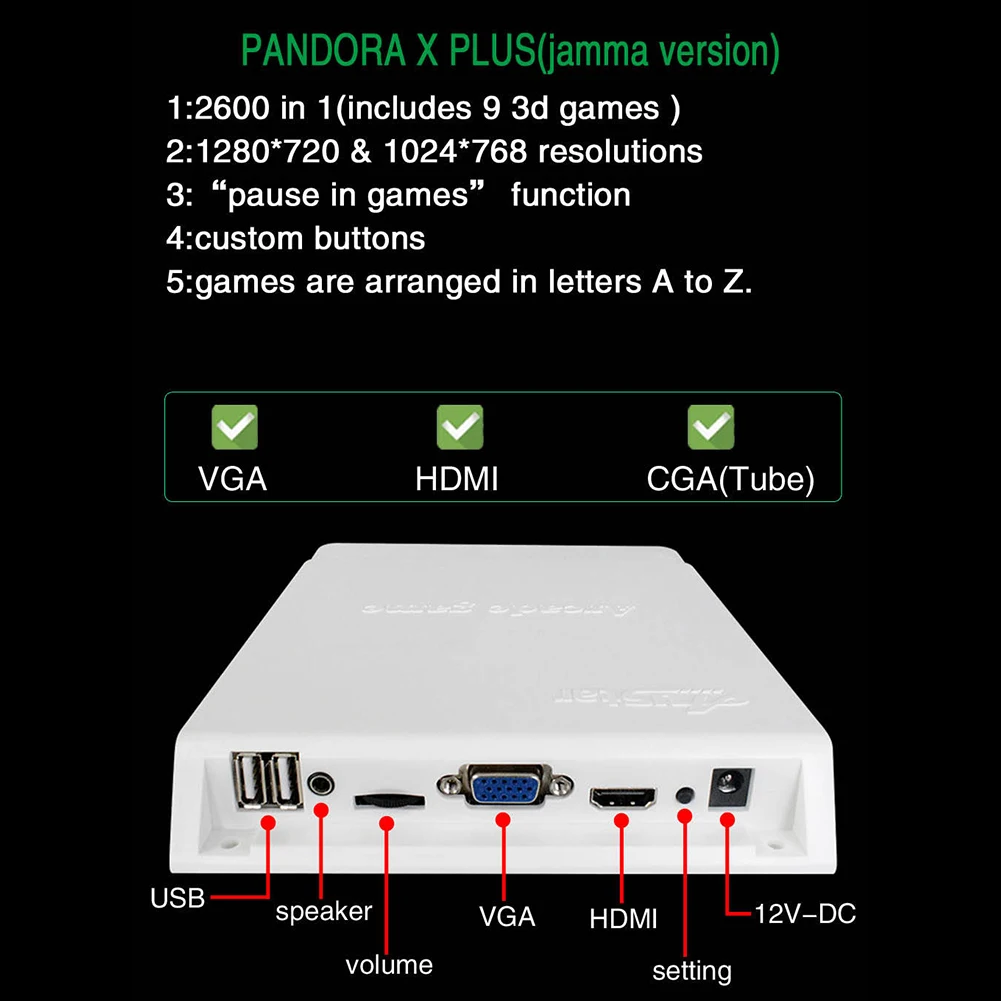 Игровая коробка с монетоприемником для детей 3D 2600 в 1 портативная PBC Jamma