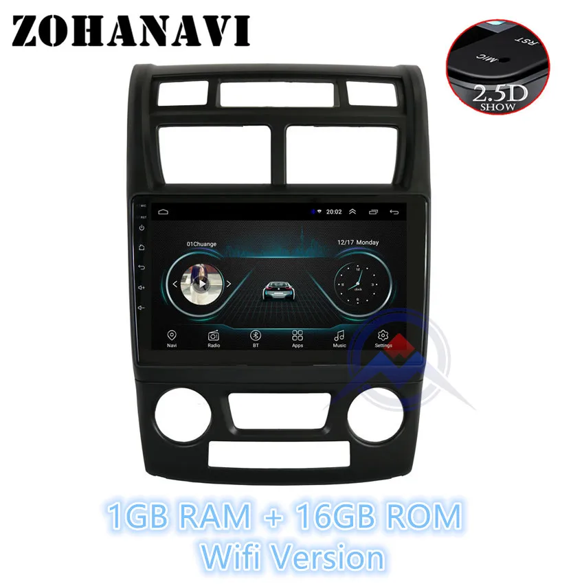 1G 16G AT ZOHANAVI 2.5D Android 8,1 автомобиля Радио мультимедийный плеер для KIA sportage 2007 2008 2009 2010 2011 аудио стерео DVD gps - Цвет: 1G 16G AT