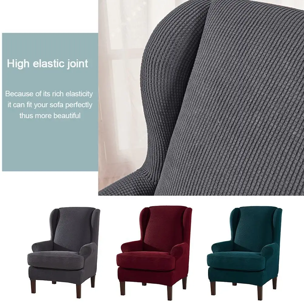 Наклонная рука короля обратно эластичные чехлы на кресла кресло Wingback крыло диван