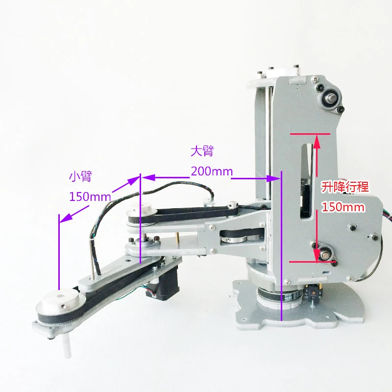 

Step four axis mechanical mobile phone manipulator teaching robot large load 2kg