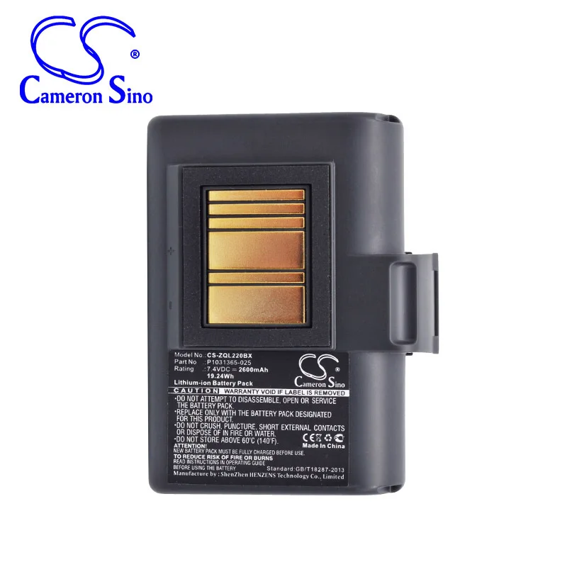 

CameronSino for ZEBRA QLN220 QLn220HC QLN320 QLn320HC ZQ500 ZQ510 ZQ520 ZQ610 ZQ610HC ZQ620 ZQ620HC ZR628 ZR638 battery