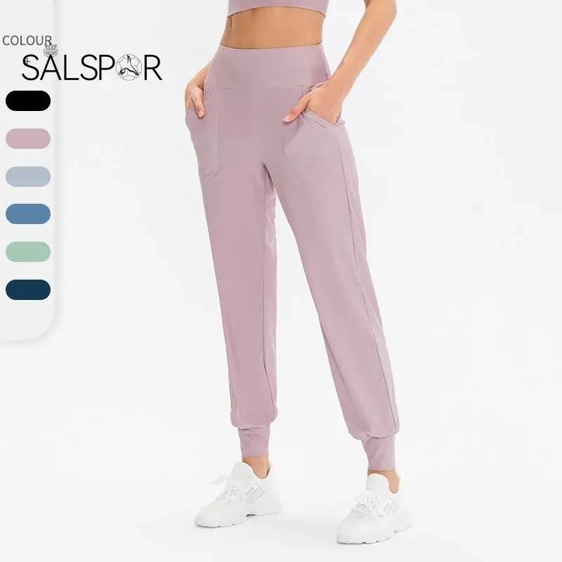 

Женские свободные спортивные штаны SALSPOR для йоги с высокой талией, тренировочные штаны, быстросохнущие штаны с карманами для фитнеса