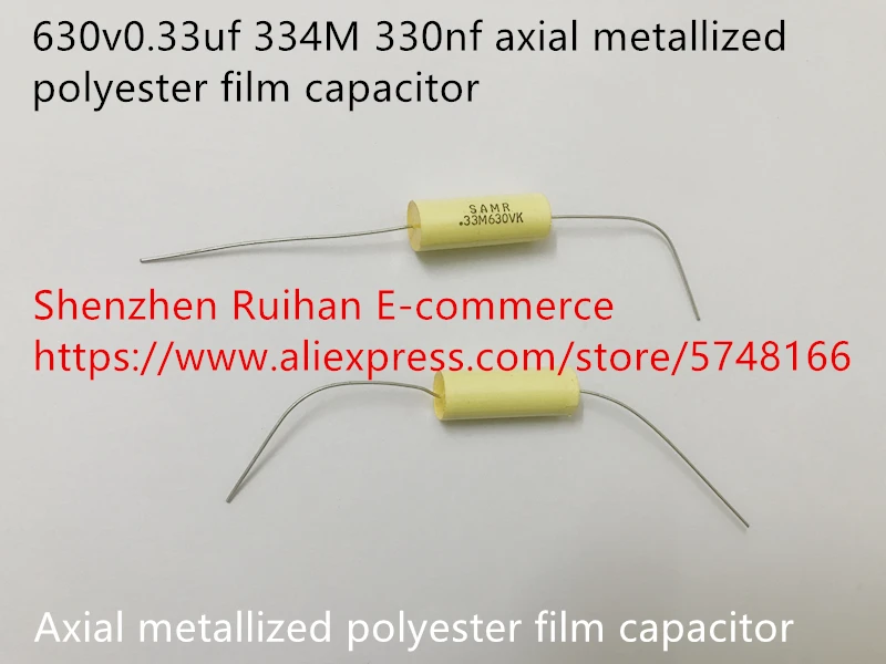 

Original new 100% 630v0.33uf 334M 330nf axial metallized polyester film capacitor (Inductor)
