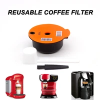 60ml180ml reusable coffee capsules filter pods cups with spoon brush kitchen refillable replacement for bosch s tassimo machine