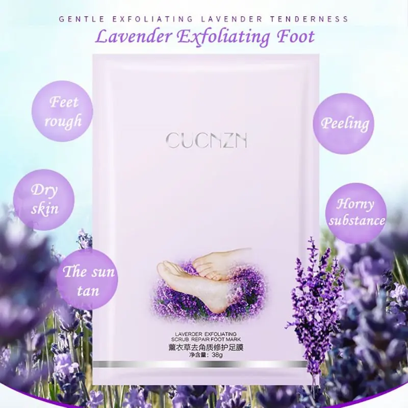 Отшелушивающая маска для ног удаления омертвевшей кожи имбирь и Лаванда