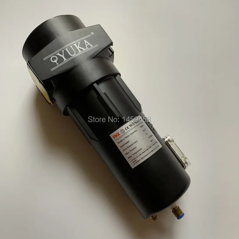 

Free shipping WS700 water separator moisture separator 42m3/min Rc2-1/2'' black genuine YUKA brand parts