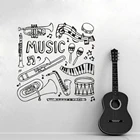 Музыкальные инструменты Инструменты настенные наклейки пианино, саксофон барабан набор наклейка на стену декор для студии для комнаты подростка музыкальное искусство AC342