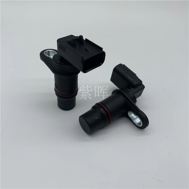 

C2872279 Camshaft position sensor