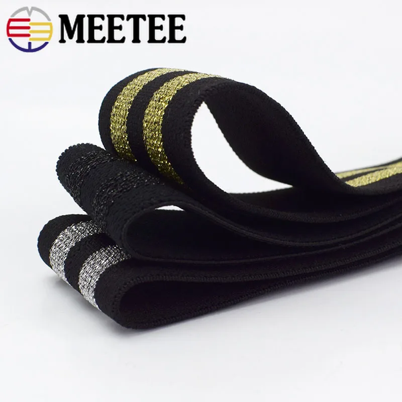 Meetee 5/10 метров 4/5 см полиэфирная полоса эластичная лента для юбки Резиновая