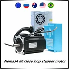 Комплект двигателя постоянного тока с ЧПУ, переменный ток 110-240 В, Nema34 86, степный двигатель с закрытой петлей нм12 нм, импульсное напряжение драйвера 5-24 В для фрезерного станка с ЧПУ