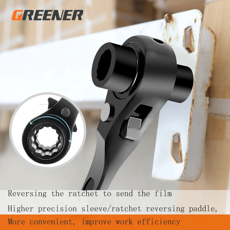 Гаечный ключ с трещоткой заостренным хвостом экономия труда сливовый цвет