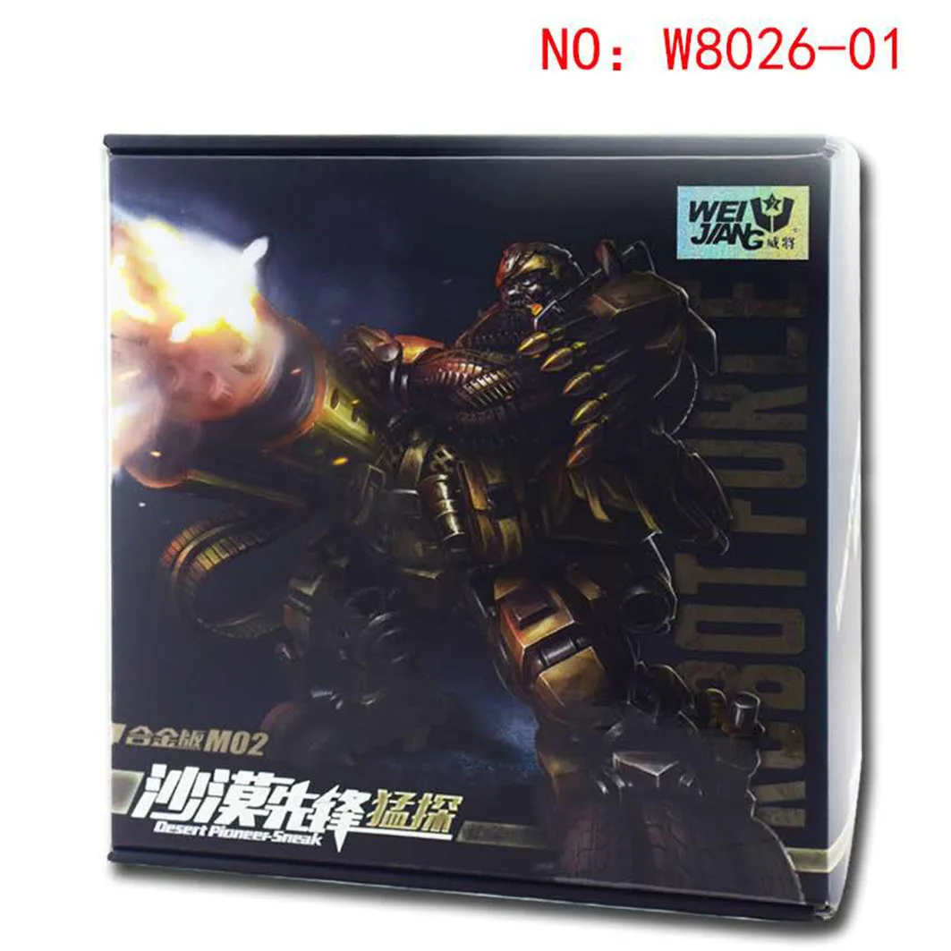 

WJ Transformation Hound M02 M-02 Movie Robot Car Camouflage Truck Desert Color Military Model Anime Pioneer Action Figure Toys