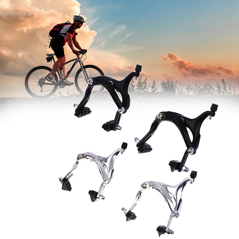 61-79 мм велосипедные тормоза Для гоночный дорожный двойной оси велосипеда