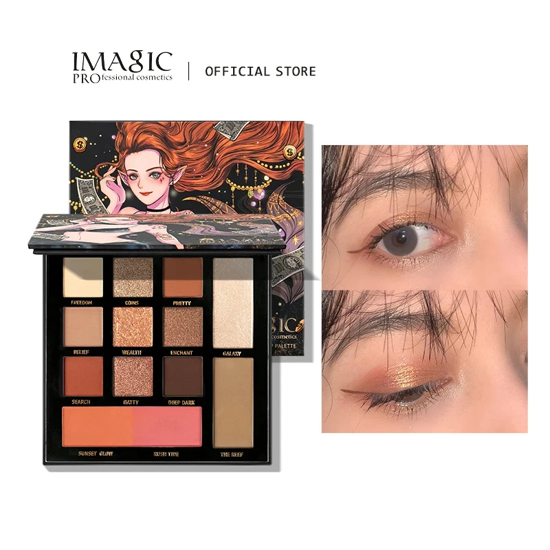 IMAGIC NEW blend 9-цветные тени для век матовые перламутровые гибридные диски
