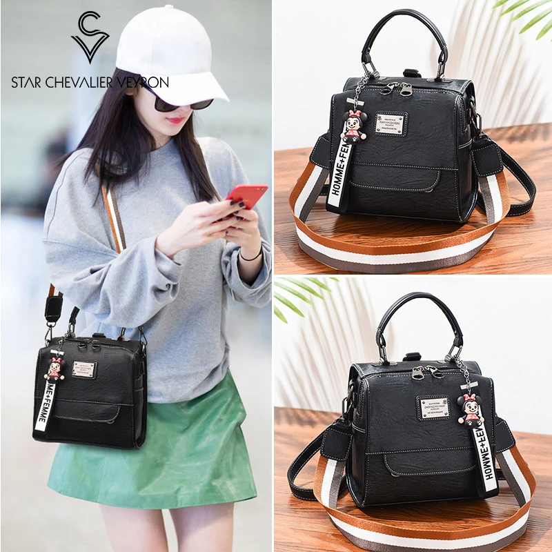 SCV2020 новый модный многофункциональный женский кожаный рюкзак корейские женские
