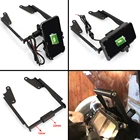 Держатель Мобильный телефон для мотоцикла YAMAHA MT 09, MT09, MT-09, FJ09, FJ-09, Tracer 900, перезаряжаемый комплект крепления GPS-навигатора