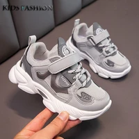 kids fashion childrens shoes sports shoes boys lightweight soft soled running shoes girls casual shoes sneakers
