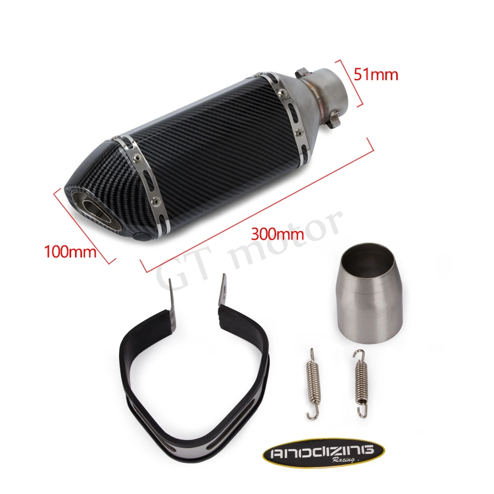 Мотоцикл Полная выхлопная система средняя труба ссылка подключения аксессуары