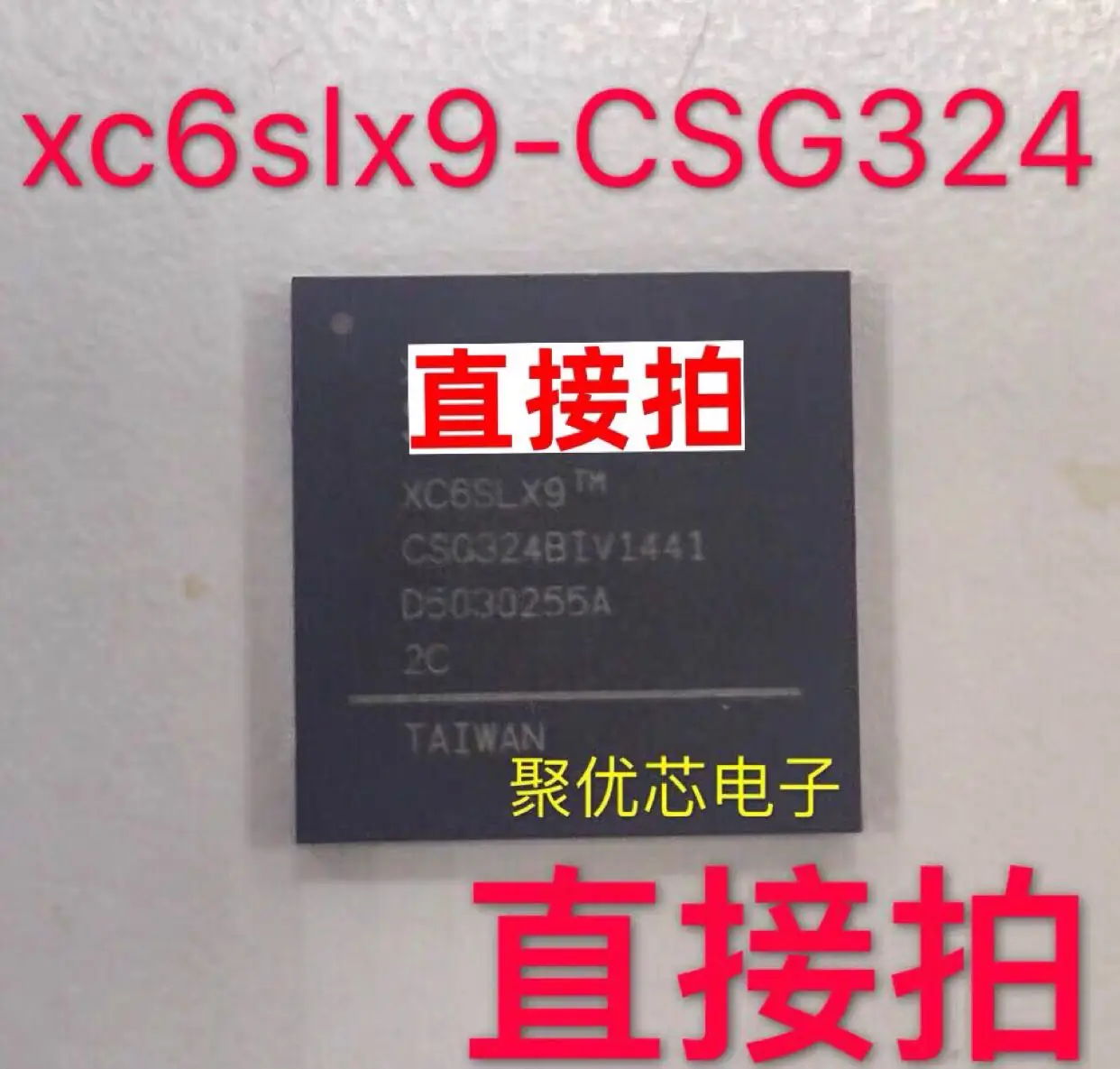 

XC6SLX9CSG324 XC6SLX9TM CSG324 XC6SLX9-2CSG324C 6SLX9