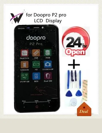 Для ЖК монитора Doopro P2 pro + компонент дигитайзера сенсорного экрана черный ремень