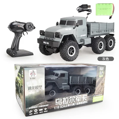 A gray Большой 1/10 2,4G RC Ретро грузовик Урал 6WD независимая система подвески дистанционное управление военный грузовик автомобиль Хобби Игрушки для мальчиков подарок - Цвет: A gray