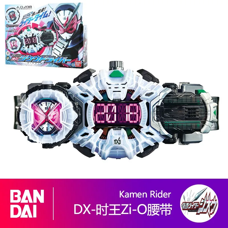 Маска BANDAI рыцарь король времени Сменный пояс + циферблат рыцаря Zio абсолютно