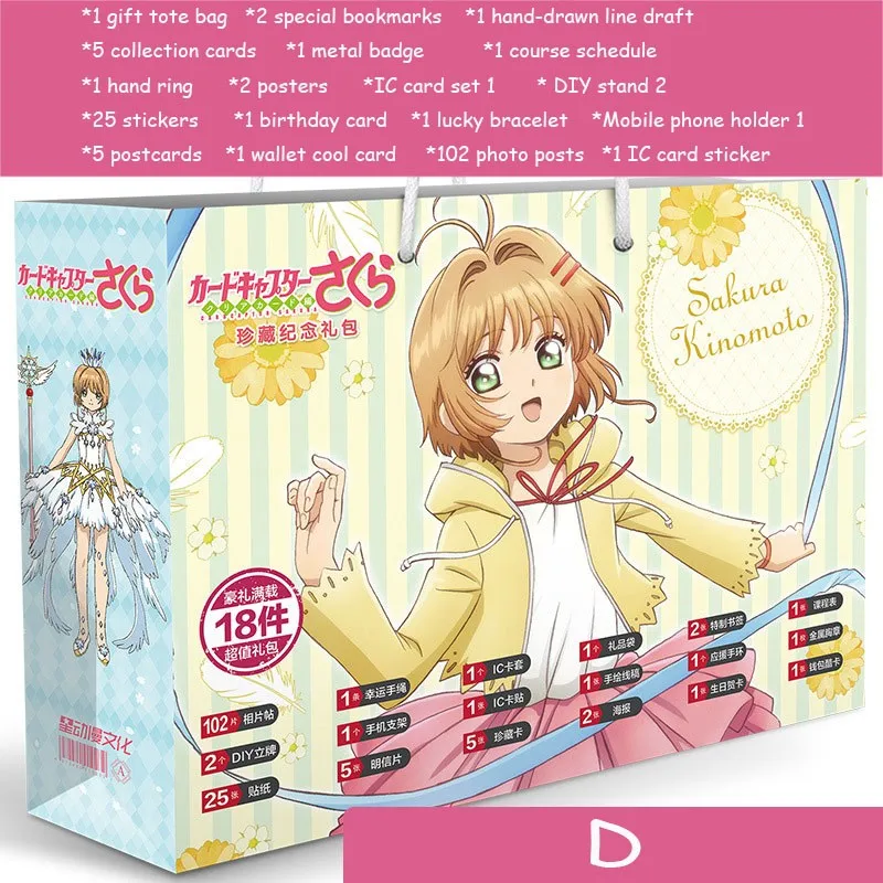 

Anime Toilet-bound Hanako Kun Lucky Gift Bag Collection Toys Are Postcard Poster Badge Sticker Bookmark Sleeves Gift