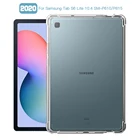 Противоударный чехол для Samsung Galaxy Tab S6 Lite, прозрачный силиконовый чехол из ТПУ для Samsung Galaxy Tab S6 Lite 10,4, 2020, SM-P610, 10,4