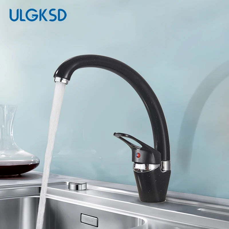 Смеситель ULGKSD черный кухонный кран холодной и горячей воды латунный с одной