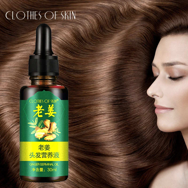 Новинка травяные волосы для роста средство против выпадения волос жидкость