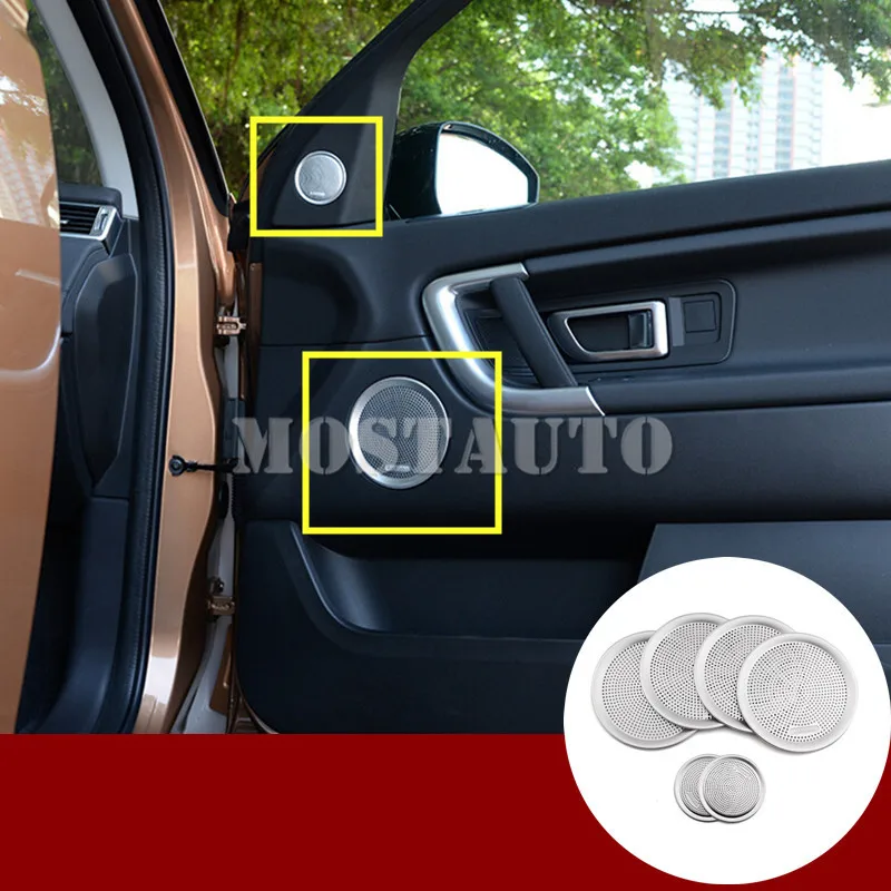Накладка на металлическую дверь автомобиля Land Rover Discovery Sport накладка динамик 2015-2019