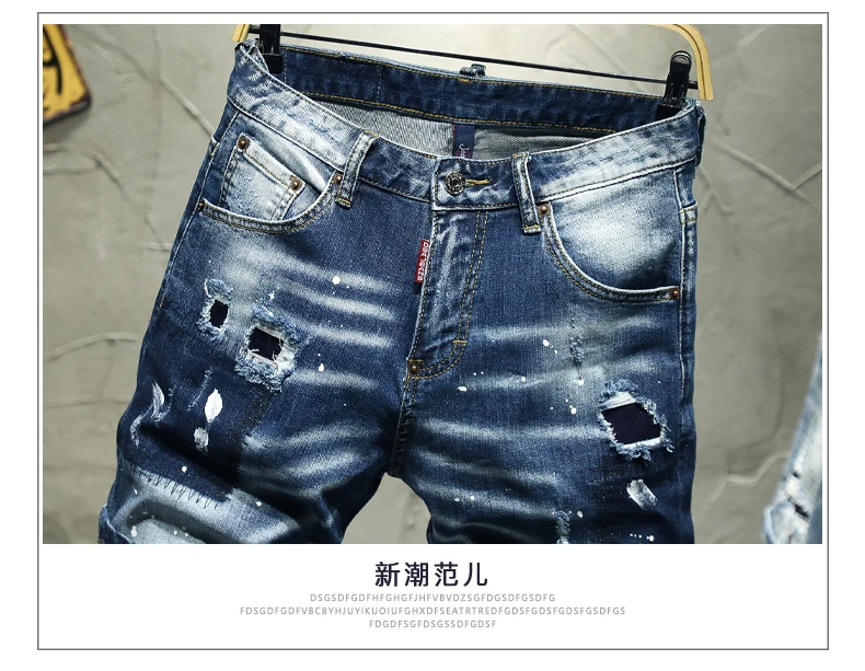 Шорты мужские рваные из джинсовой ткани Стрейчевые короткие штаны джинсы
