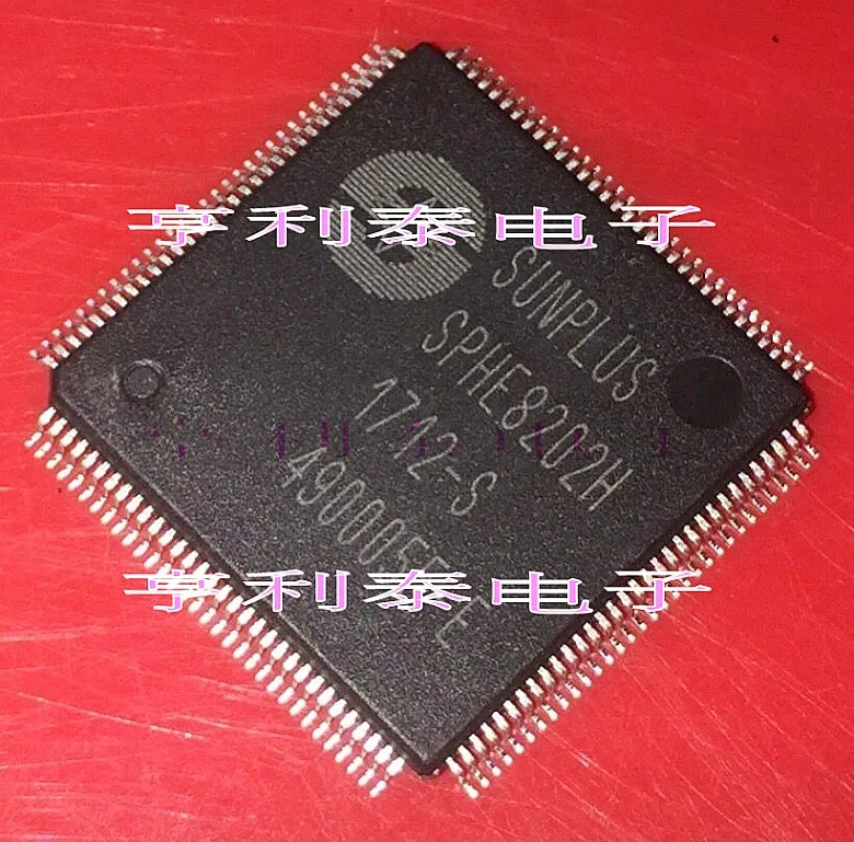 

New 10Pcs MST6003VS-LF-Z1 UPD5201G MSD7816-L2 SII9287BCNU SPHE8202H-LS HX8873-C01MLAG ADW95013Z-05D HY27US08561A-TPCB VS1103B-L