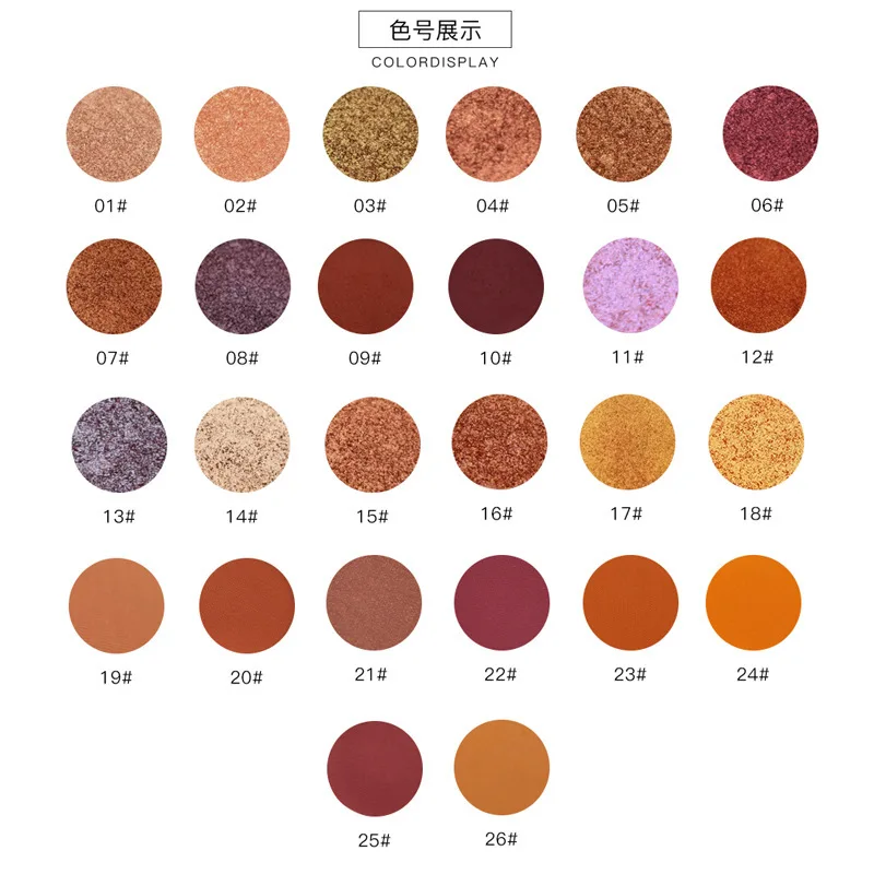 YOROM металлические блестящие тени для век Палитра стойкая водостойкая мягкая