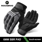 Велосипедные перчатки ROCKBROS, амортизирующие митенки с пальцами, 6 мм, SBR, для мужчин и женщин